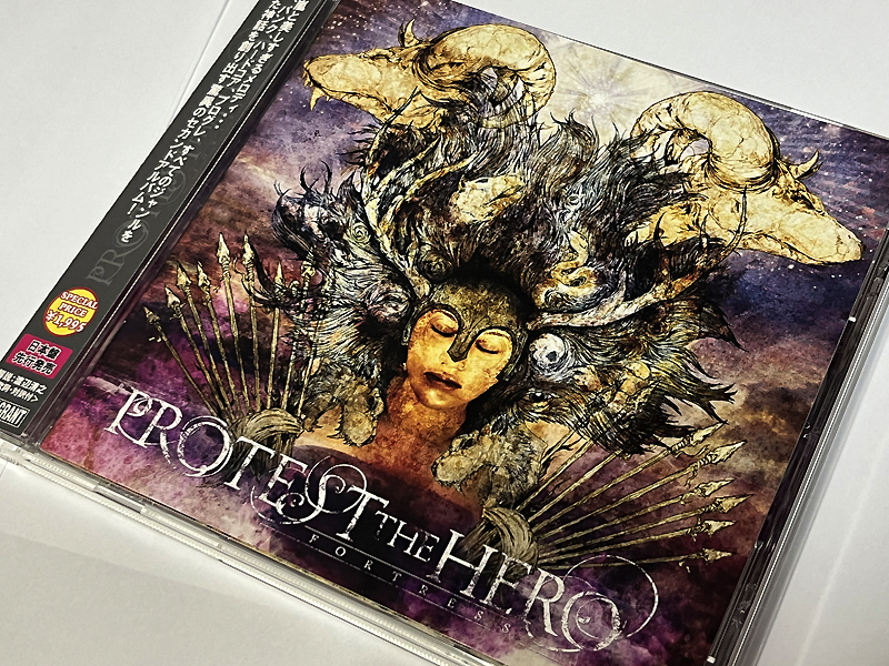 フォートレス FORTRESS (ステッカー付) / プロテスト・ザ・ヒーロー PROTEST THE HERO 解説付 国内盤 新品同様拍卖