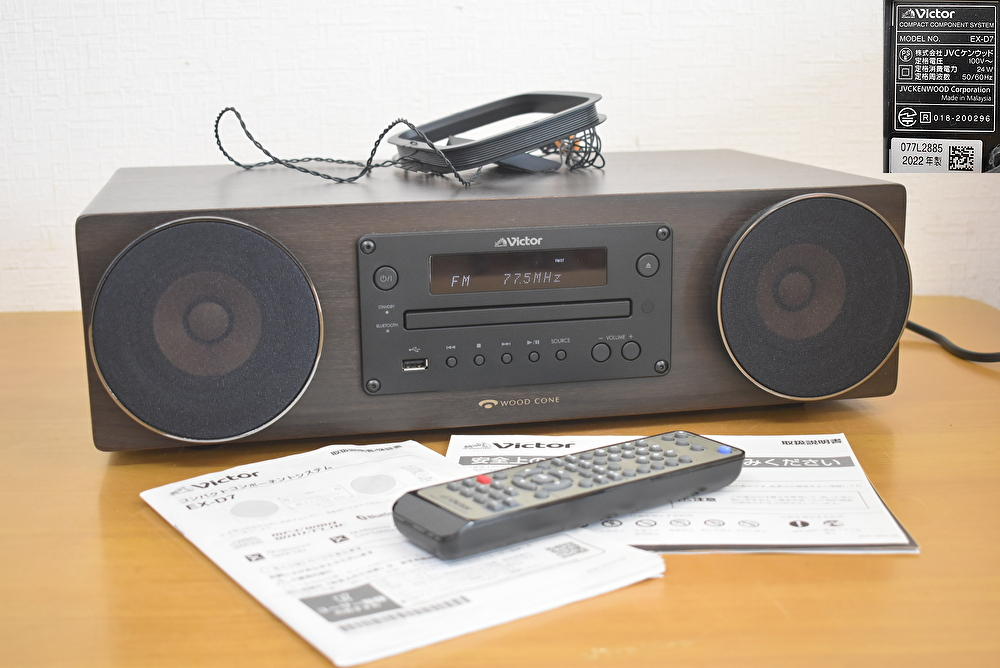 WH11-14 VICTOR ビクター EX-D7 コンパクトコンポーネントシステム 2022年製 オーディオ機器 音響機器 リモコン付 簡易動作確認済み 現状品拍卖