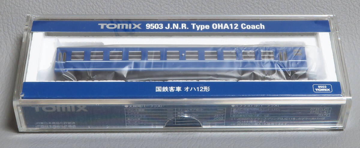 TOMIX 9503 12系客車 オハ12拍卖
