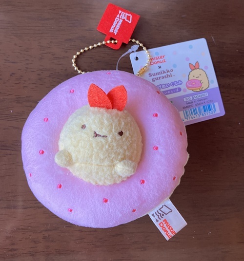 すみっコぐらし ミスタードーナツ ミスド ぶらさげぬいぐるみ えびふらいのしっぽ拍卖