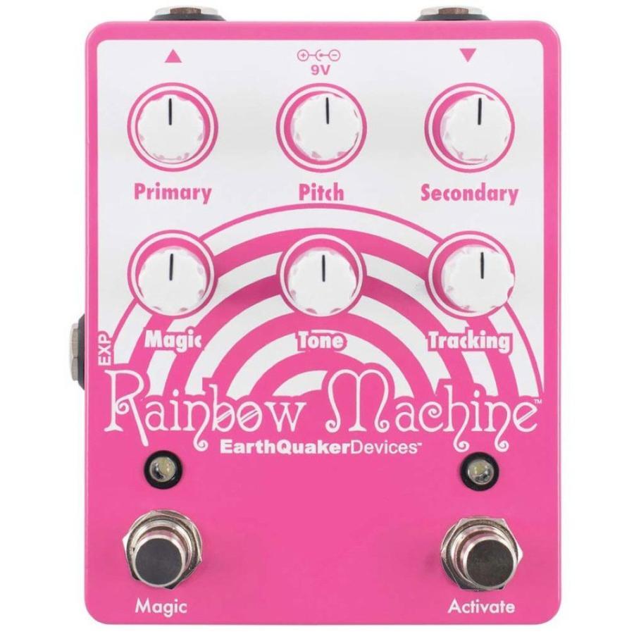 EarthQuaker Devices Rainbow Machine EQD ポリフォニックピッチシフター拍卖