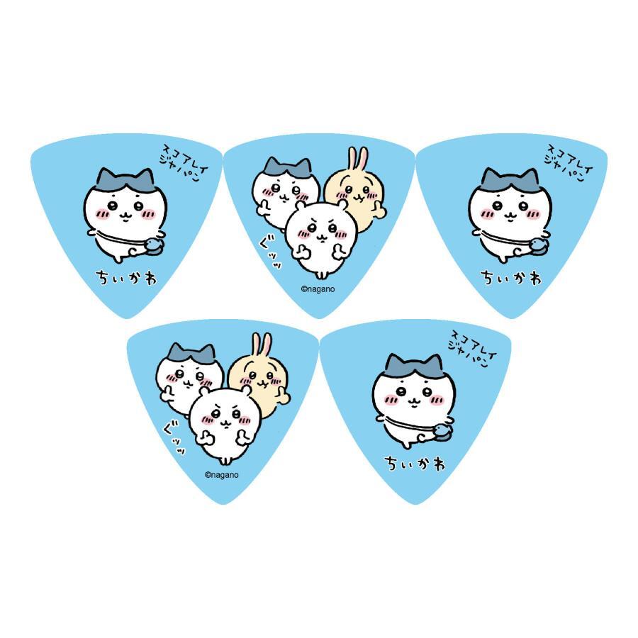 ちいかわ ピック Scorelay Japan SC-CKB1/5枚セット 第1弾 ブルー/ハチワレ拍卖