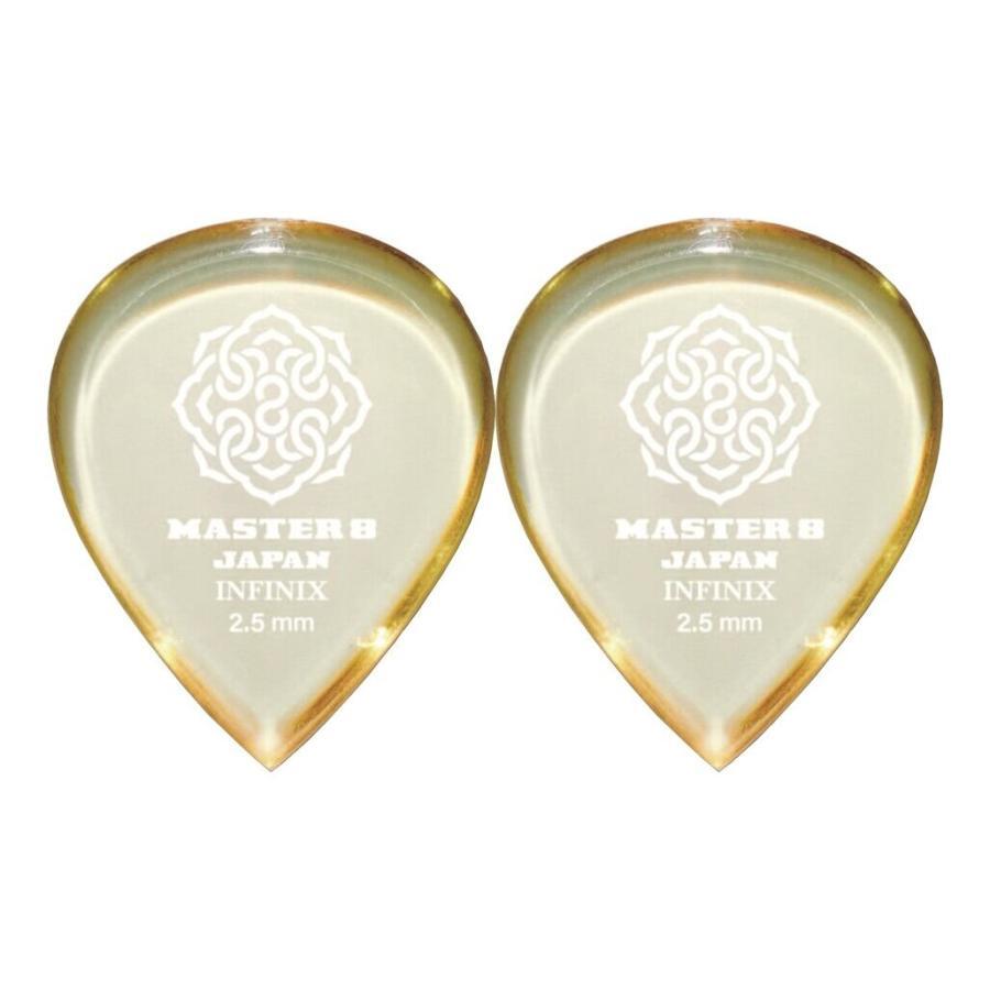MASTER8 IFM-TD250/2枚セット / INFINIX MEGA SLICE TEARDROP 2.5mm ギター ピック拍卖