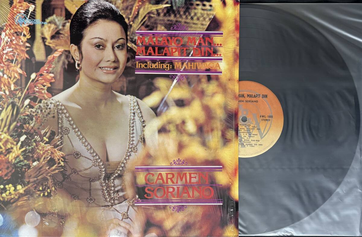 【シュリンク付 フィリピン盤 LP】Carmen Soriano / Malayo Man... Malapit Din... A&W Records International AWL 1005 1107*a拍卖
