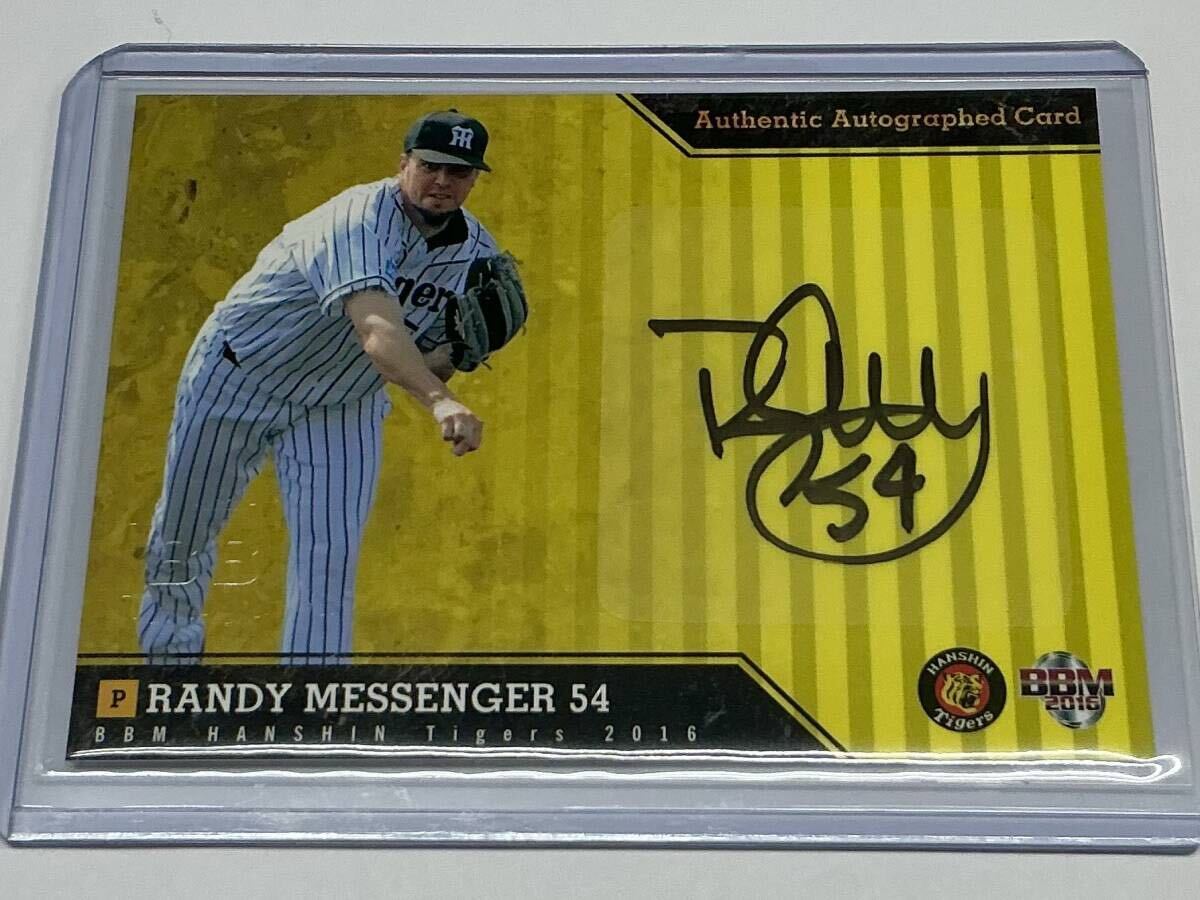 ランディ・メッセンジャー 阪神タイガース 2016BBM チームリミ 直筆サイン 50枚限定 BBM EPOCH カルビー他拍卖