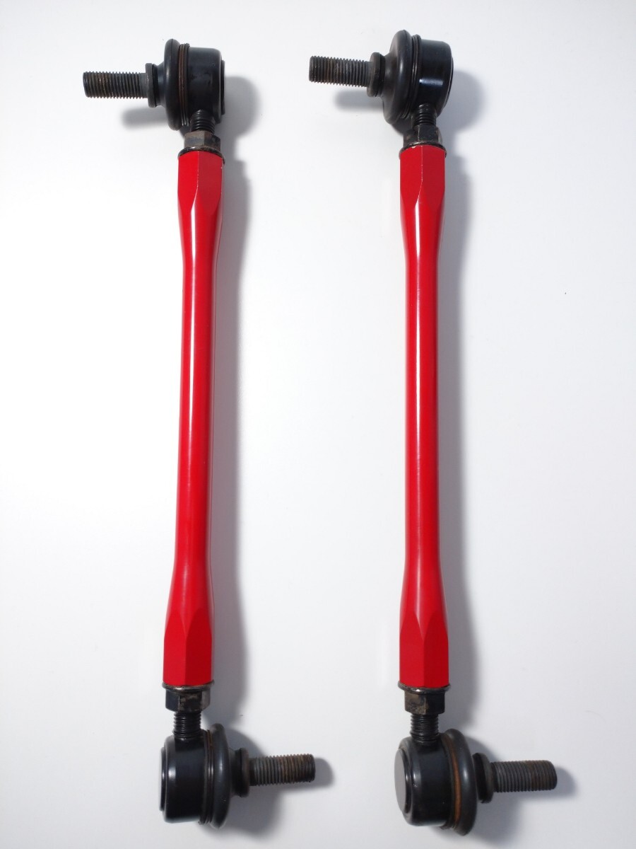 オートエグゼ アジャスタブルスタビライザーリンク MDE7605 DJデミオ拍卖