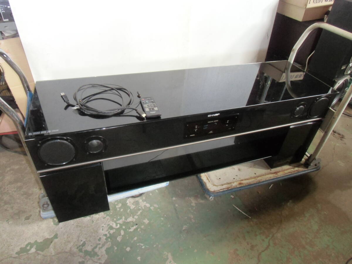 ★ け-80 シャープ アクオス オーディオ AN-ACS1 作動OK 中古 良品 1ビット シアター ラックシステム 約寸 高47 幅130 奥39cm 質量59kg 拍卖