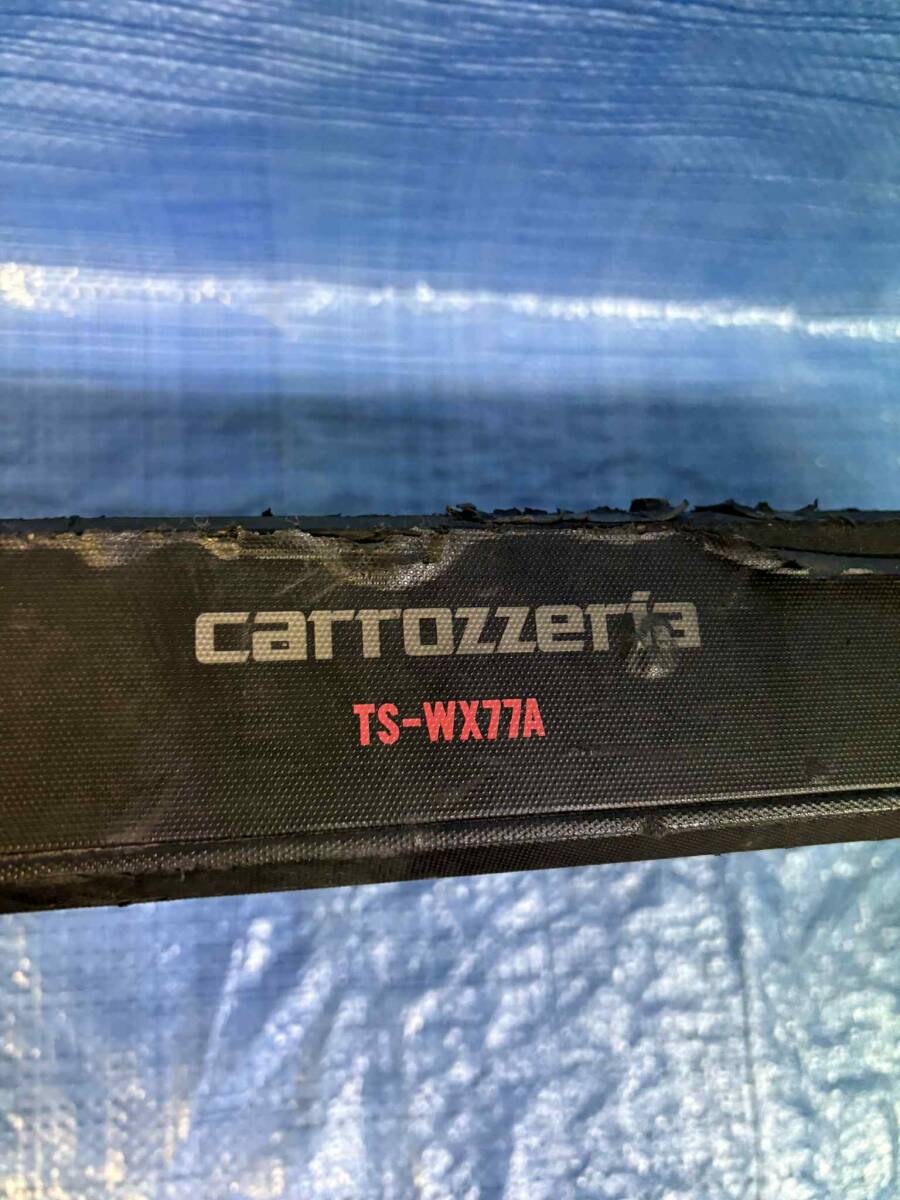 カロッツェリア carrozzeria ウーハー TS-WX77A拍卖