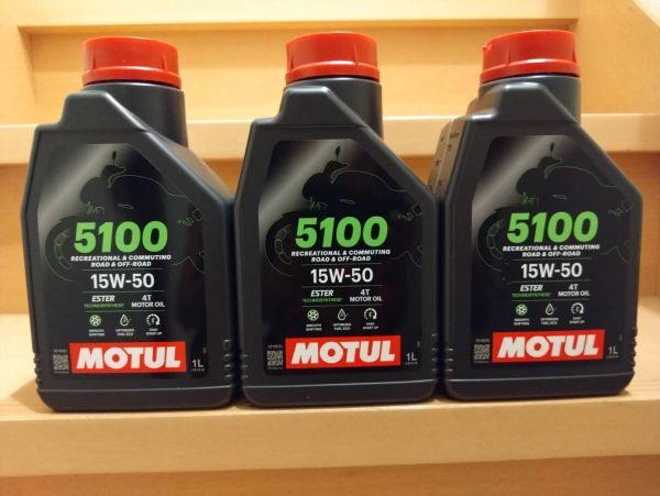 MOTUL モチュール 5100 4T MA2 15W-50 1L 3缶 3本 正規品拍卖