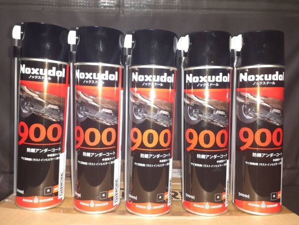 ノックスドール900 アンダーフロア 防サビ 500ml 5本セット拍卖