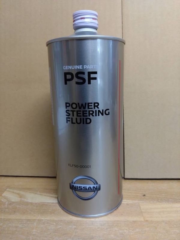 日産 パワーステアリング フルード 1L拍卖