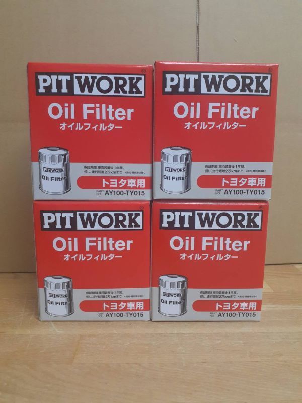 ピットワーク オイルフィルター AY100-TY015 アルテッツァ エスティマ クラウン ハリアー マークⅡ プログレ プロナード 4個セット拍卖