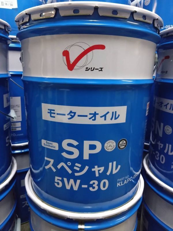 領収証発行可能!日産 SP スペシャル 5W-30 20L拍卖