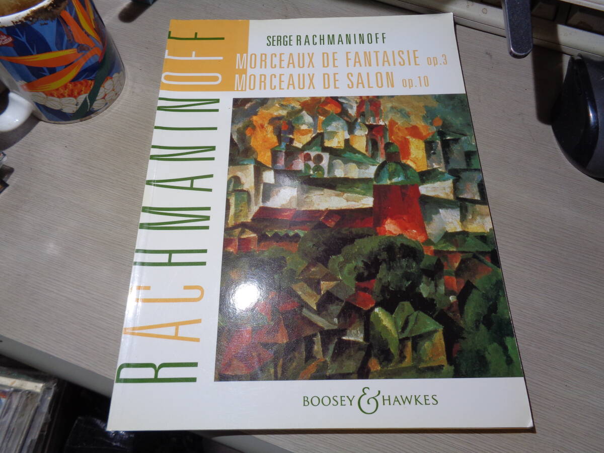 SERGE RACHMANINOFF:MORCEAUX DE FANTAISIE OP.3,MORCEAUX DE SALON OP.10(BOOSEY & HAWKES:10317 PIANO SCORE/ピアノ曲,楽譜,スコア拍卖