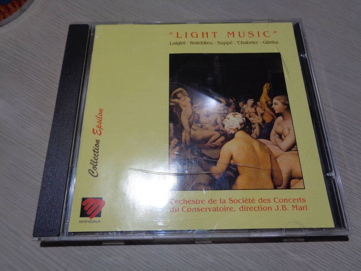 ジャン=バティスト・マリ,JEAN-BAPTISTE MARI,SOCIETE DES CONCERTS DU CONSERVATOIRE/LIGHT MUSIC(GERMANY/MANDALA:MNE 5040 MINT CD拍卖