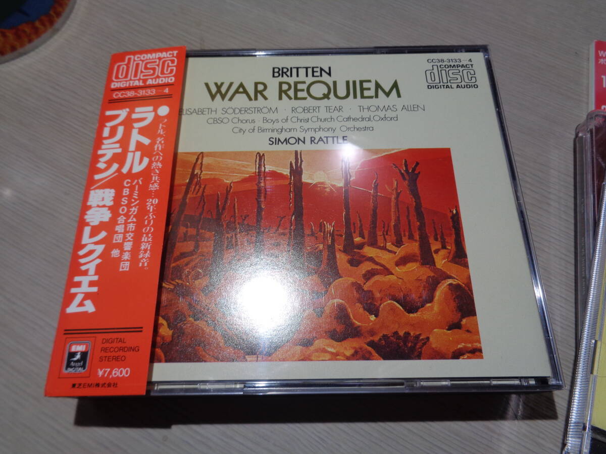 サイモン・ラトル,SIMON RATTLE,CITY OF BIRMINGHAM SYMPHONY/BRITTEN:WAR REQUIEM(EMI-Angel:CC38-3133~4 \7.600 MINT 2CDs with Obi!!!拍卖