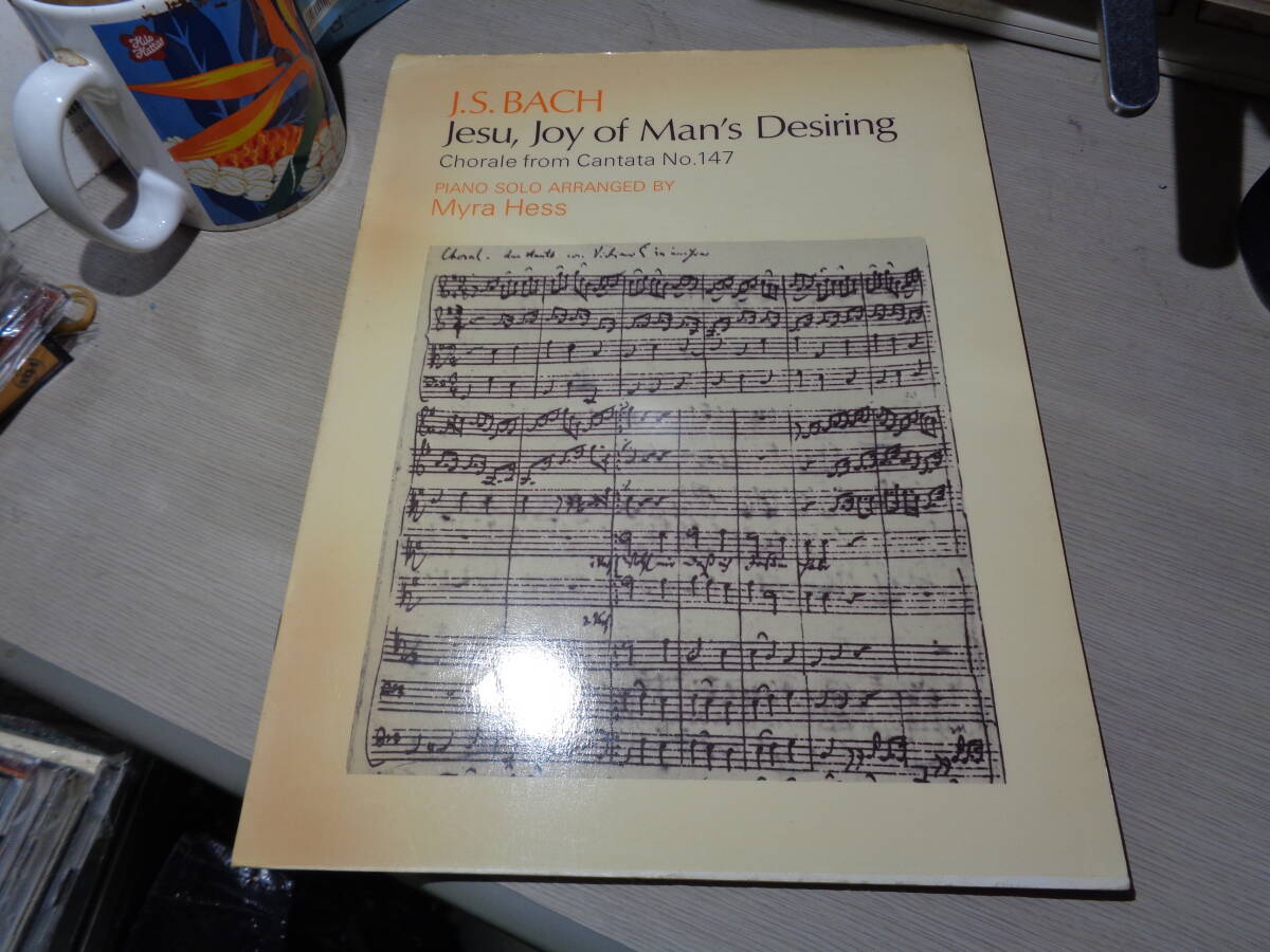 マイラ・ヘス,MYRA HESS/BACH:JESU, JOY OF MAN'S DESIRING/CHORALE FROM CANTATA NO.147(OXFORD UNIVERSITY PRESS PIANO SCORE/ピアノ楽譜拍卖