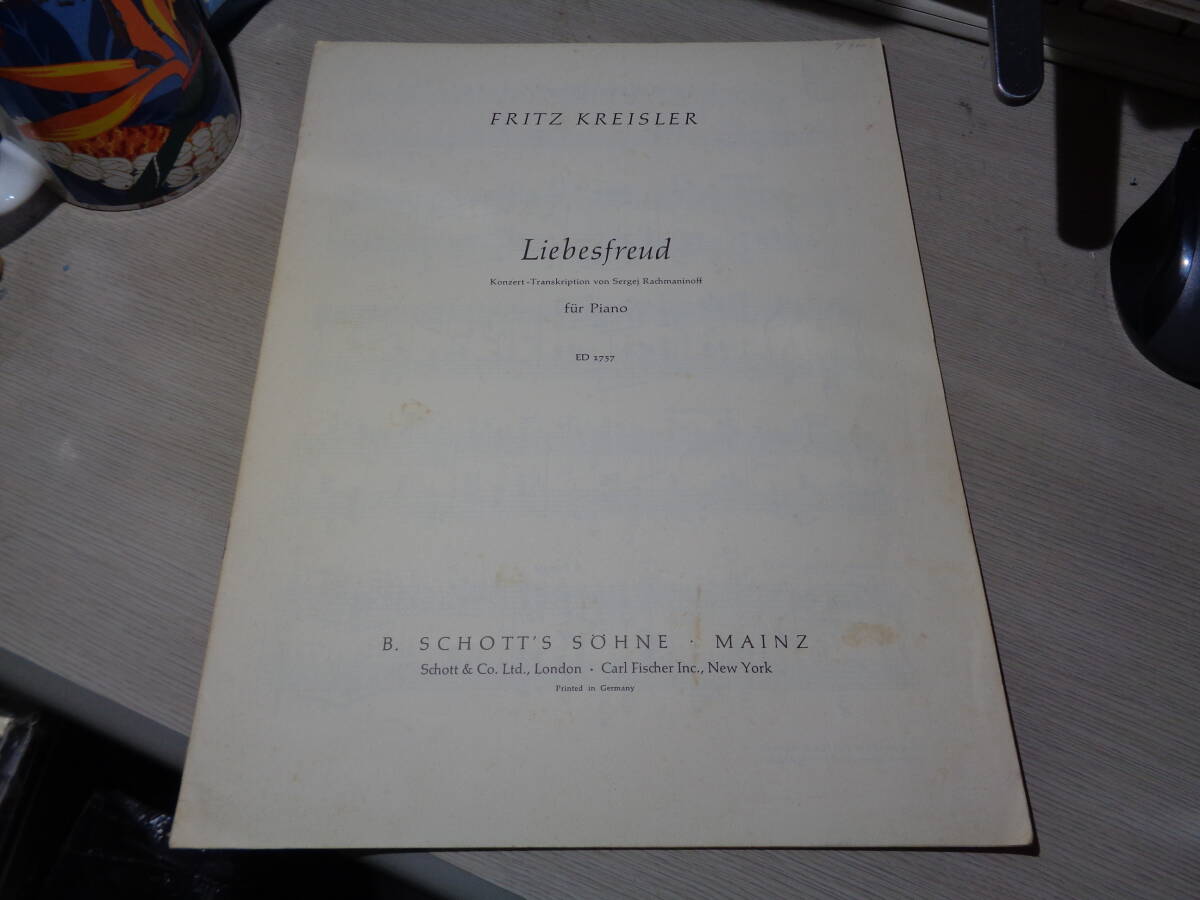 FRITZ KREISLER:LIEBESFREUD FUR PIANO ED 1757(GERMANY/B. SCHOTT'S SOHNE・MAINZ PIANO SCORE/ピアノ曲,楽譜,スコア拍卖