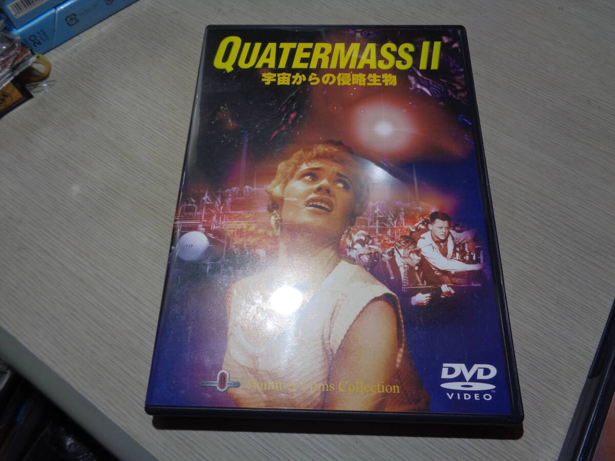 1957年イギリス映画「宇宙からの侵略生物」QUATERMASSⅡ(JAPAN/HAMMER FILMS:IMBC-0181 OUT OF PRINT DVD VIDEO DISC/MINT DISC拍卖