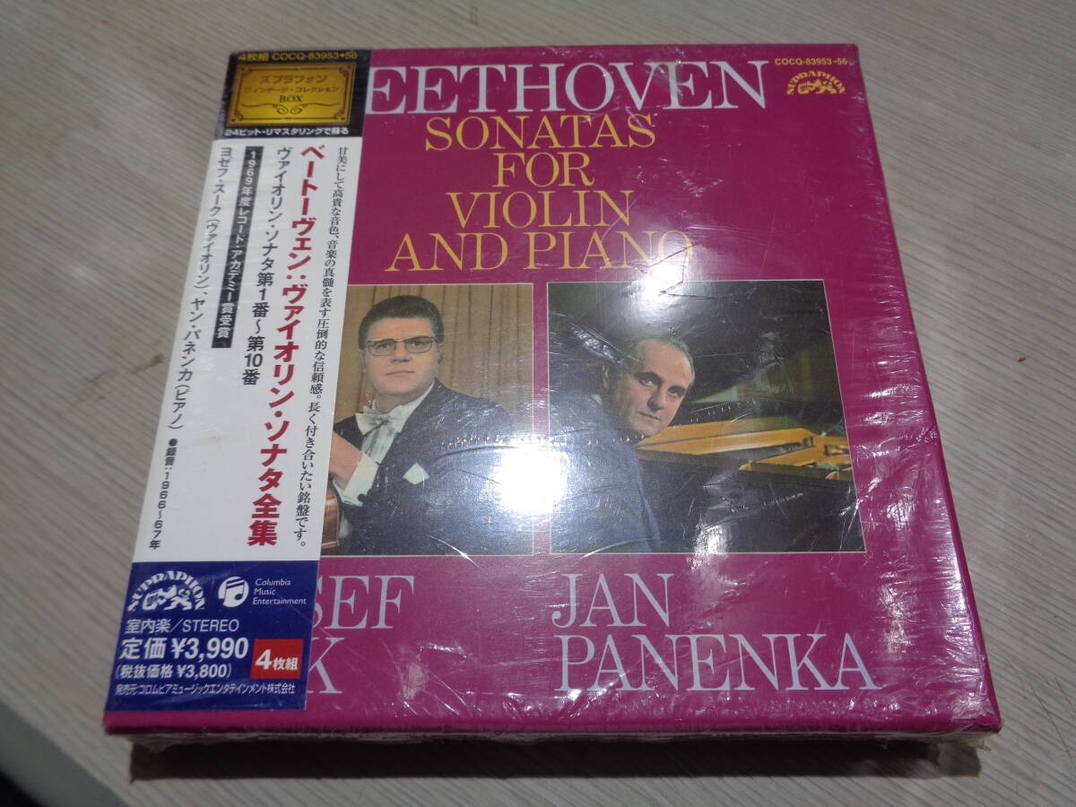 未開封/スーク&パネンカ,JOSEF SUK,JAN PANENKA/BEETHOVEN:SONATAS(SUPRAPHON:COCQ-83953-56 24BIT OUT OF PRINT PROMO NEW 4CD BOX SET拍卖