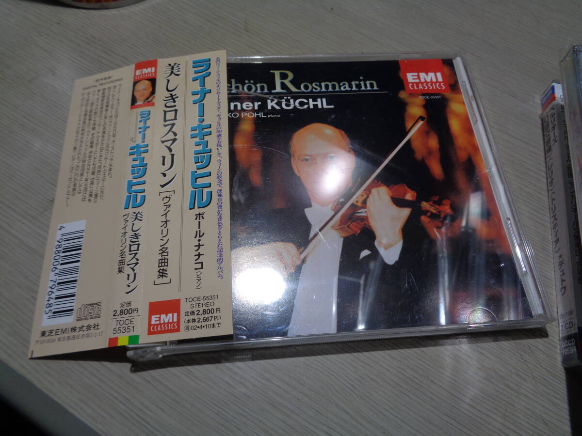 ライナー・キュッヒル,RAINER KUCHL,NANAKO POHL/SCHON ROSMARIN(JAPAN/EMI:TOCE-55351 OUT OF PRINT MINT CD with Obi拍卖