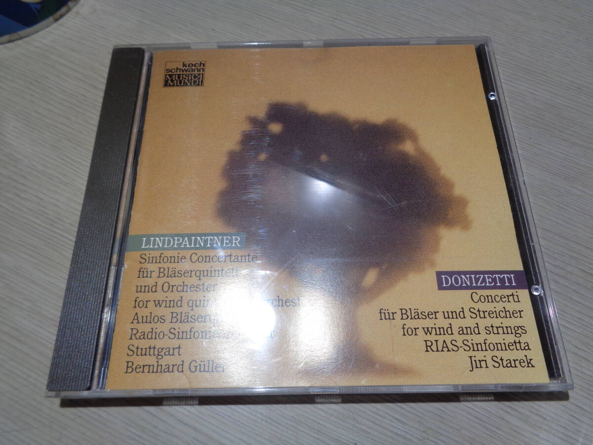 BERNHARD GULLER,RADIO-SINFONIEORCHESTER STUTTGART/LINDPAINTNER・JIRI STAREK,RIAS SINFONIETTA/DONIZETTI(koch:311 121 G1 MINT CD拍卖