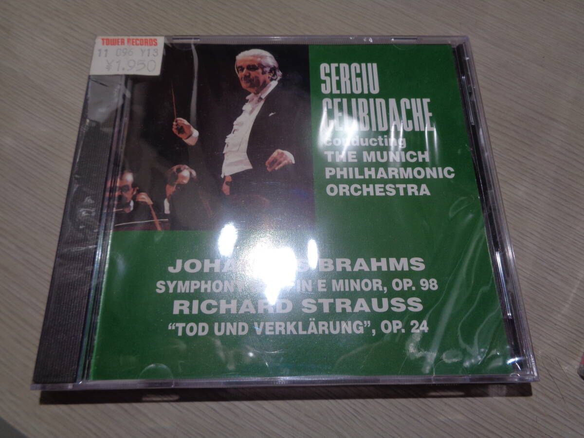 未開封/チェリビダッケ,SERGIU CELIBIDACHE,THE MUNICH PHILHARMONIC/BRAHMS:SYMPHONY NO.4,STRAUSS:TOD UND VERKLARUNG(AUDSE-504 CD/NEW!拍卖