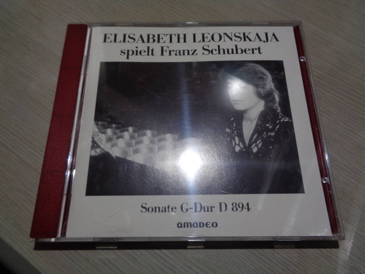 エリザベート・レオンスカヤ,ELISABETH LEONSKAJA SPIELT FRANZ SCHUBERT:SONATE G-DUR D 894(WEST GERMANY/amadeo:415 199-2 MINT CD拍卖