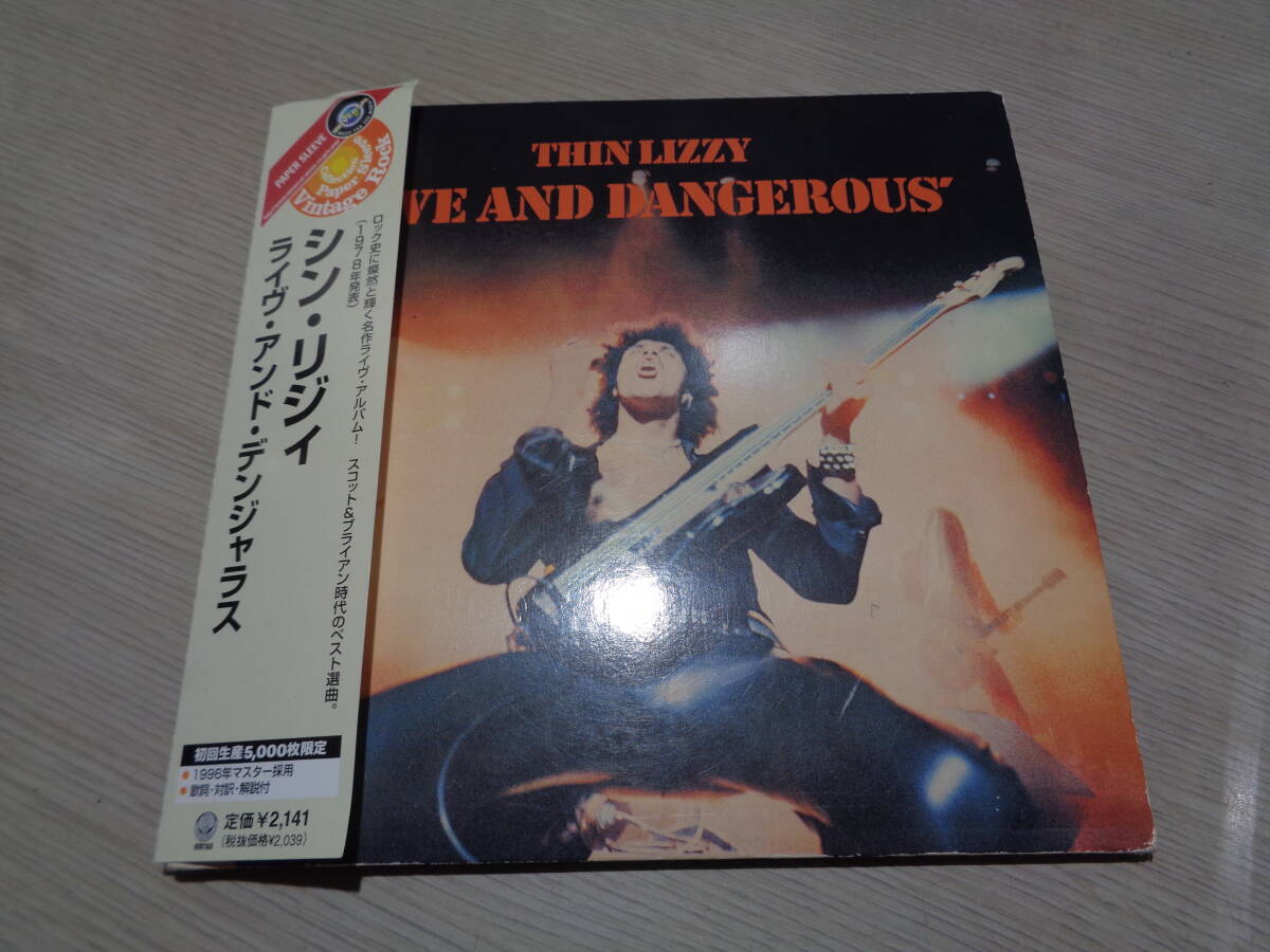 シン・リジィ/ライヴ・アンド・デンジャラス(VERTIGO:UICY-9235 LIMITED EDITION PAPER SLEEVE CD with Obi/THIN LIZZY,LIVE AND DANGEROUS拍卖