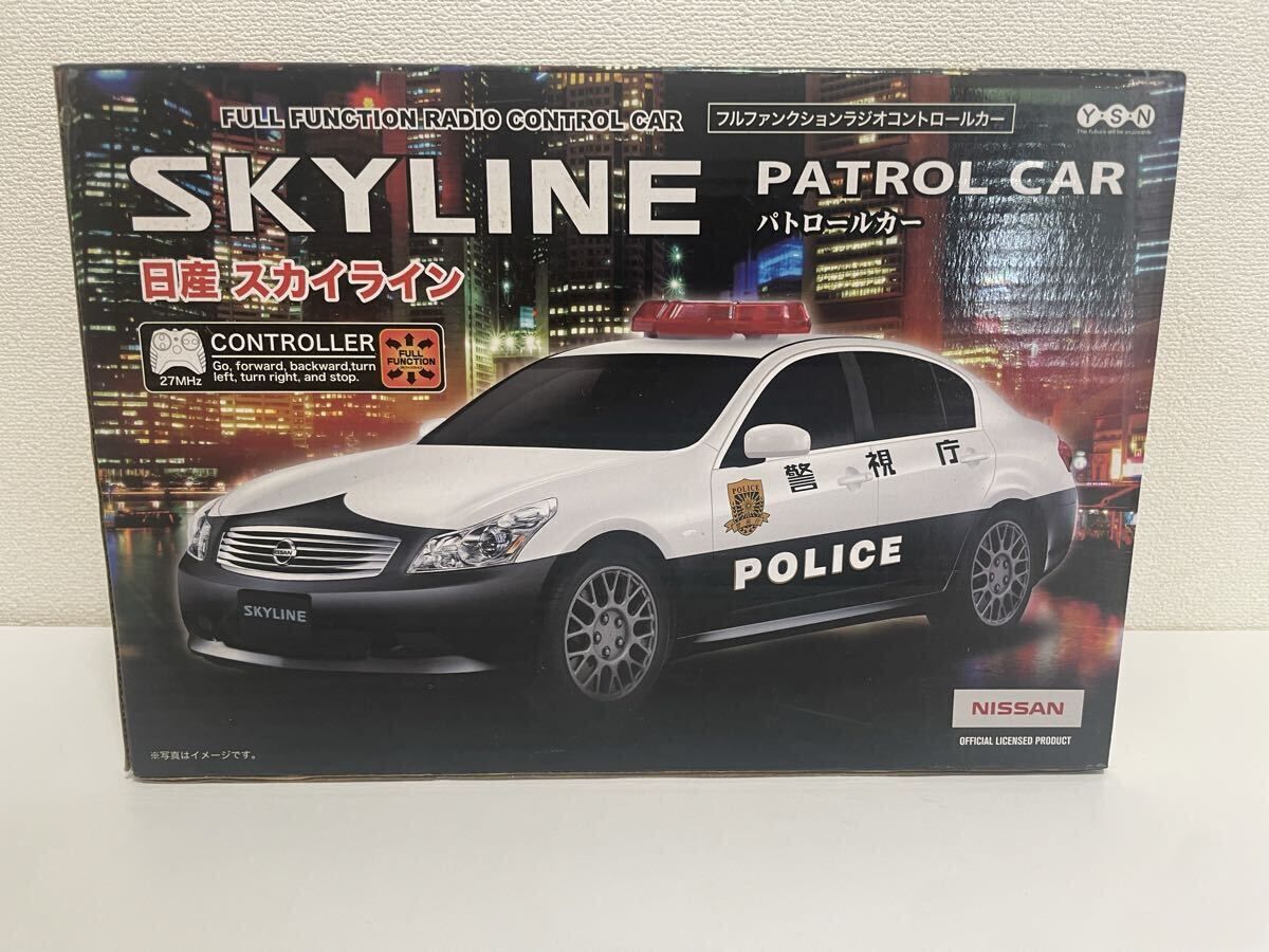 日産スカイライン パトロールカー 警視庁 パトカー ラジコン 拍卖