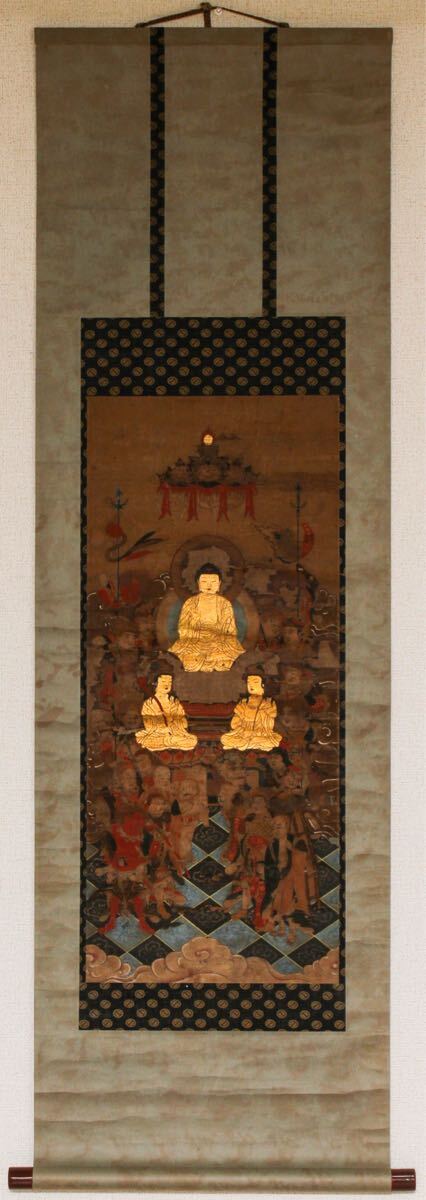 【真作】【久】2276 仏画 仏教美術 掛軸 真作 日本画拍卖