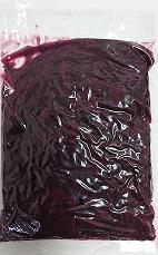 宮崎県産 もみしそ500g【添加物不使用】※ごぼう茶サンプル付き※【匿名配送】拍卖