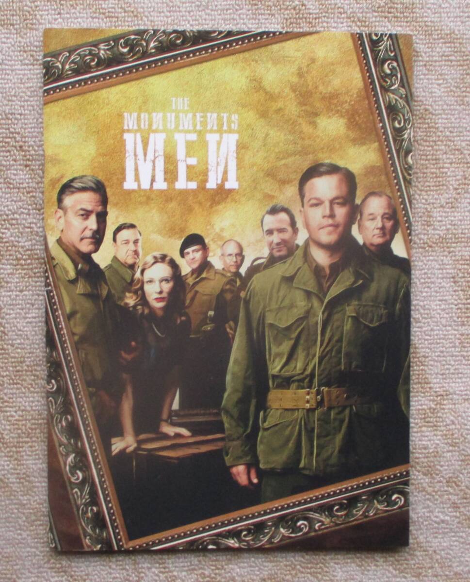 映画パンフレット ミケランジェロプロジェクト ジョージ・クルーニー他拍卖