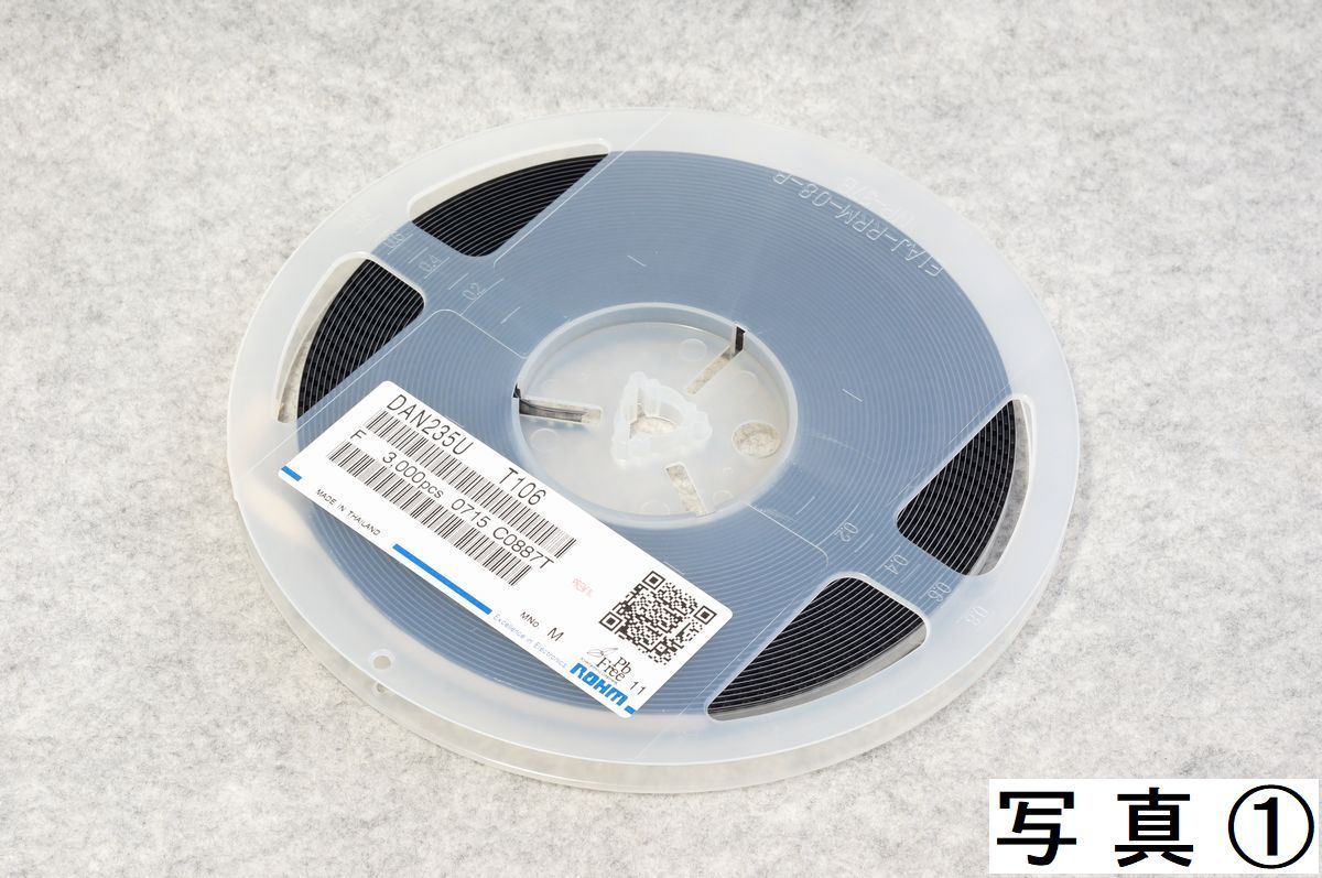 FT-817 430M で使用 ROHM DAN235U バンドスイッチングダイオード( アンテナ切替ダイオード )未使用長期保管品 20個 1組拍卖