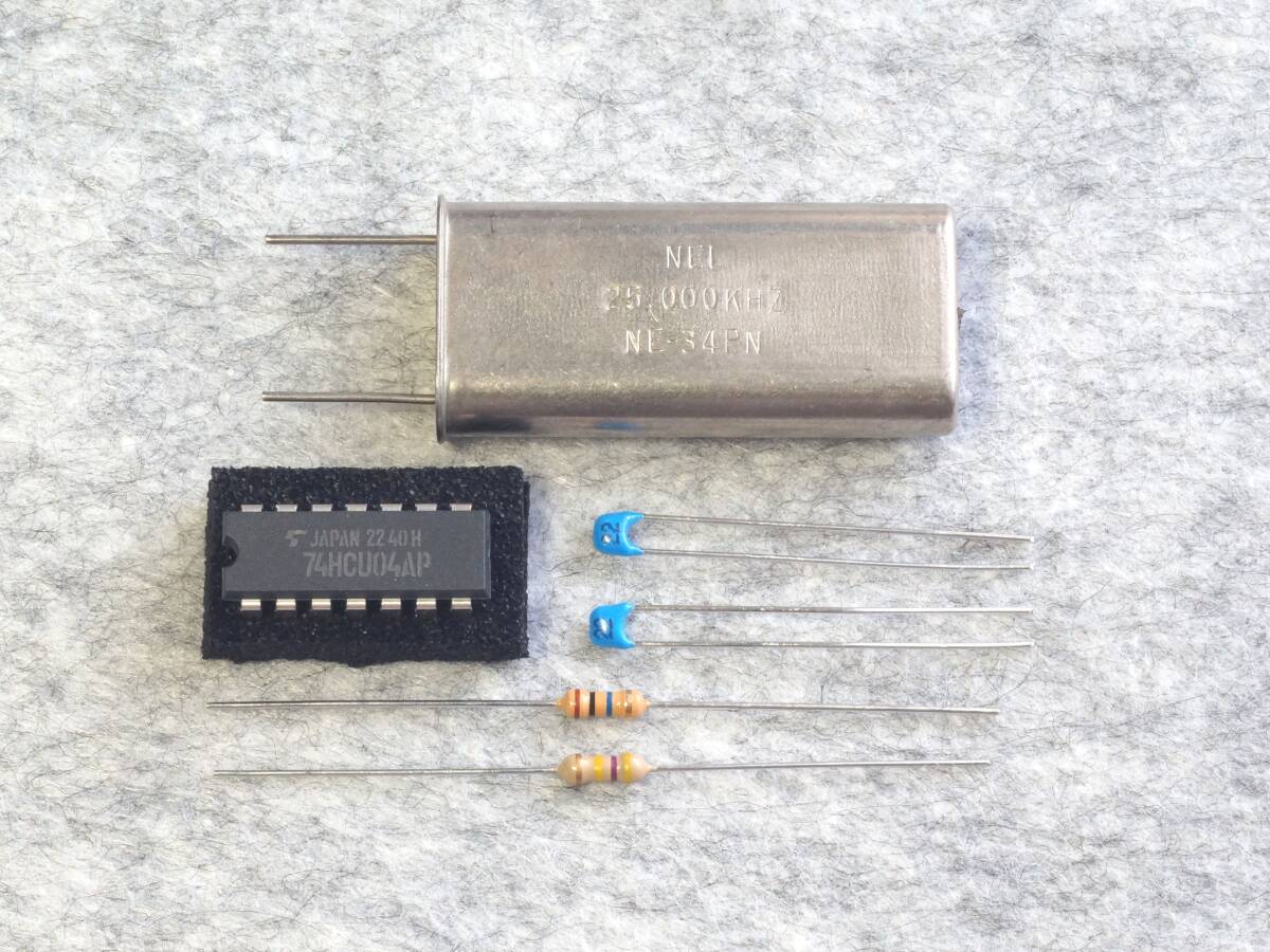 25KHz HC-13/U Type 水晶 と 実験用発振回路主要部品のセット拍卖