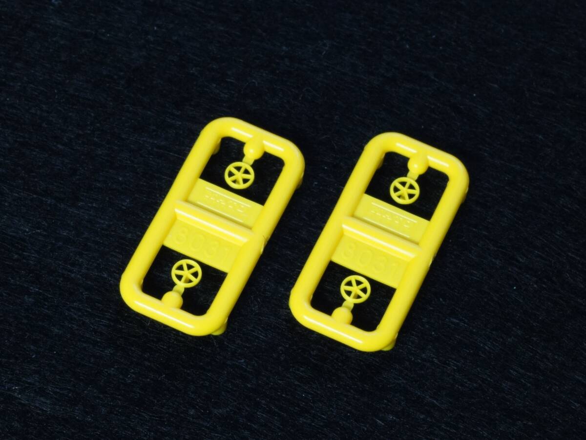 KATO コキ ブレーキハンドル( 黄色 )2両分 送料85円から拍卖