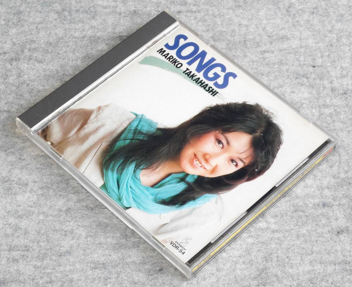 高橋真梨子 * SONGS < 桃色吐息・あなたの空を翔びたい 他 > 1986年 中古・美品CD拍卖