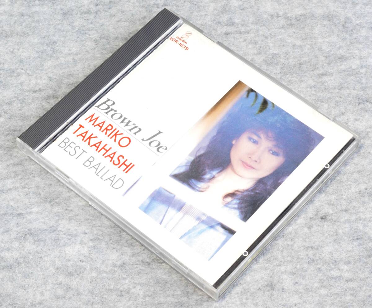 高橋真梨子 * Brown Joe < BEST BALLAD > 1985年 中古・美品CD拍卖