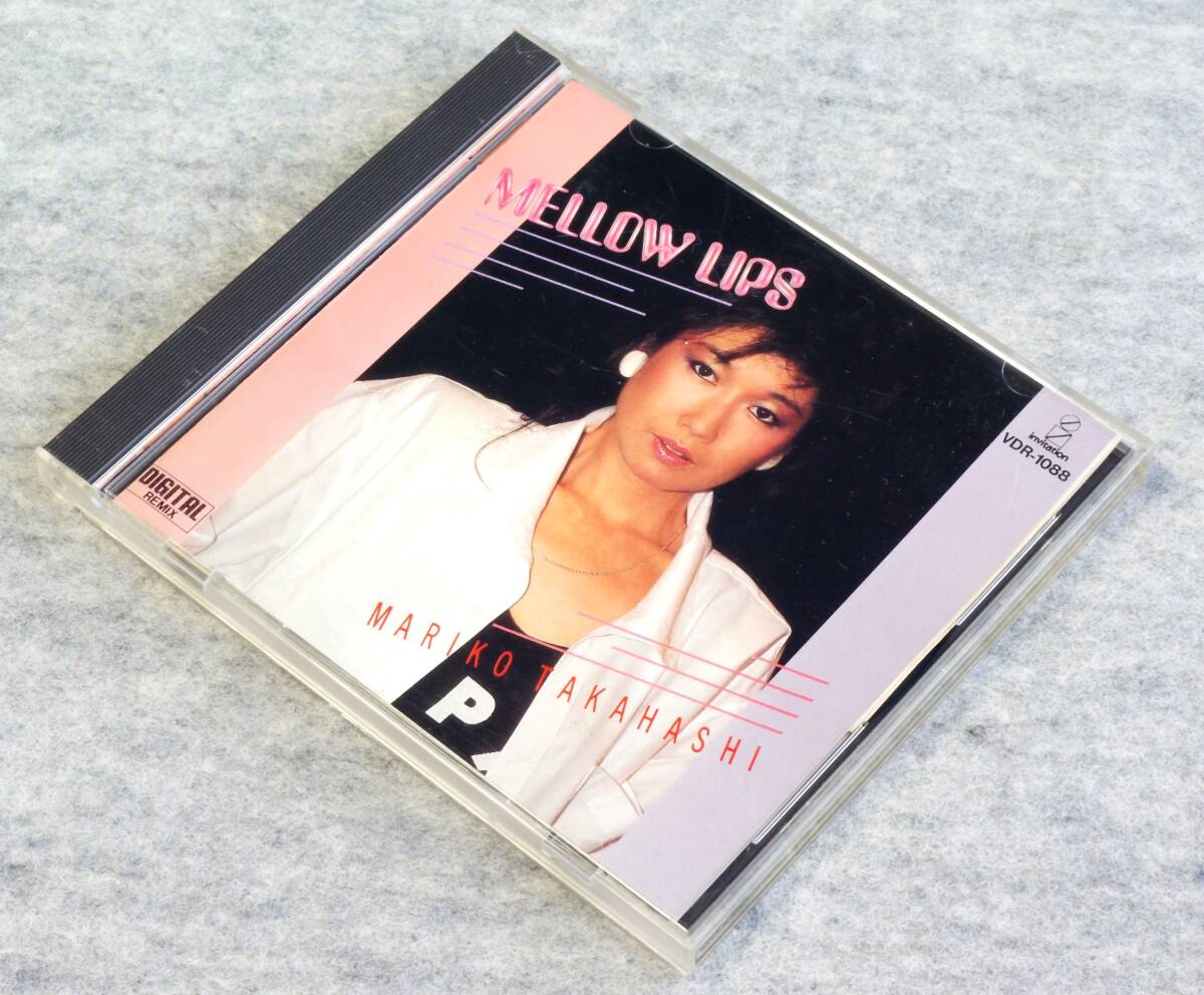 高橋真梨子 * MELLOW LIPS 1985年 中古・美品CD拍卖