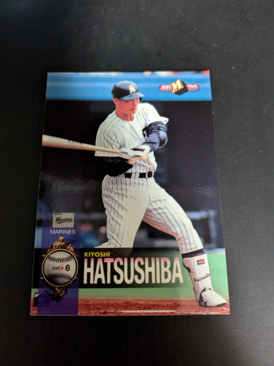 即決★BBM1998 千葉ロッテ 初芝清拍卖