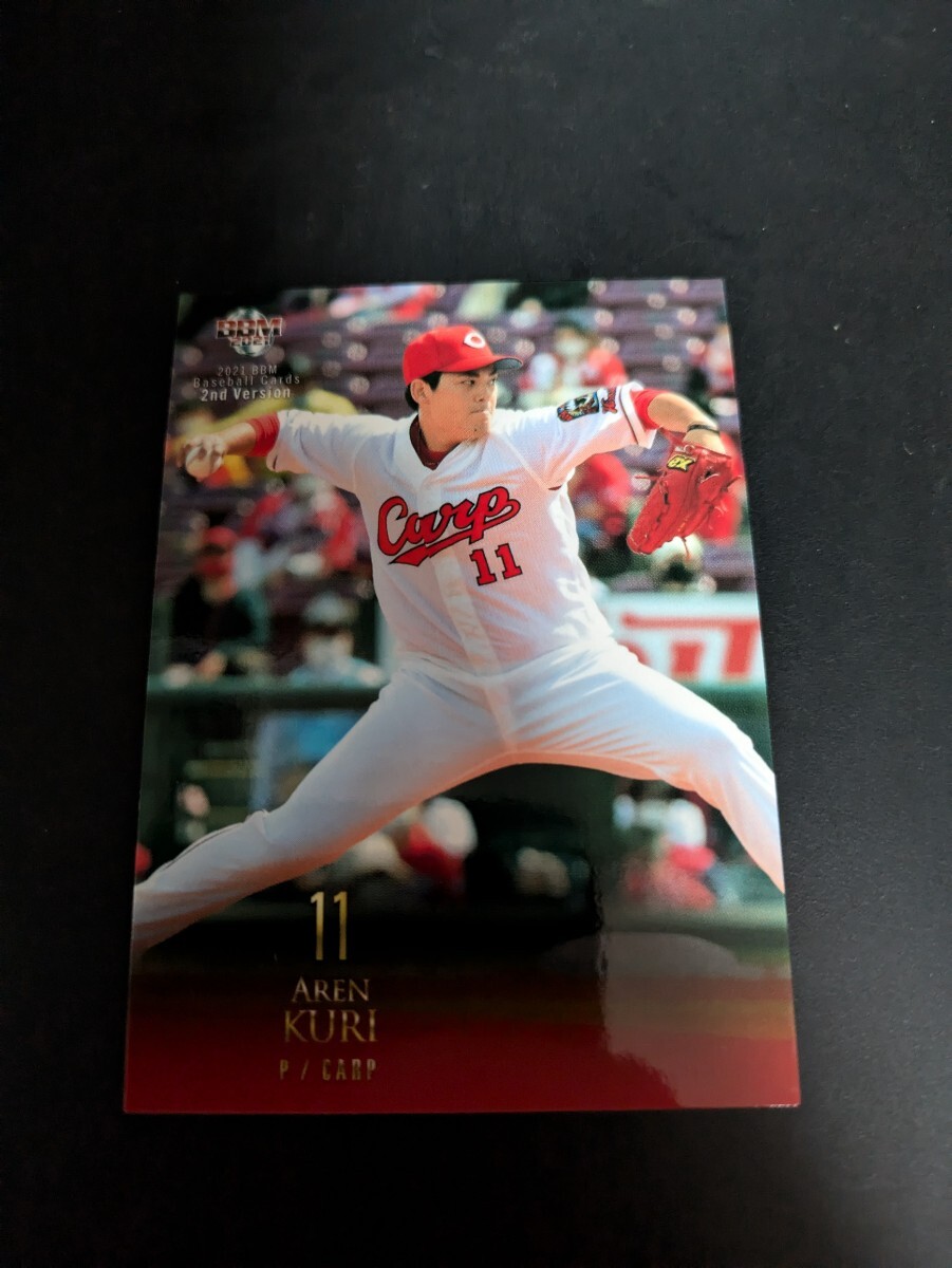 即決★BBM2021 広島カープ 九里亜蓮 オリックス拍卖