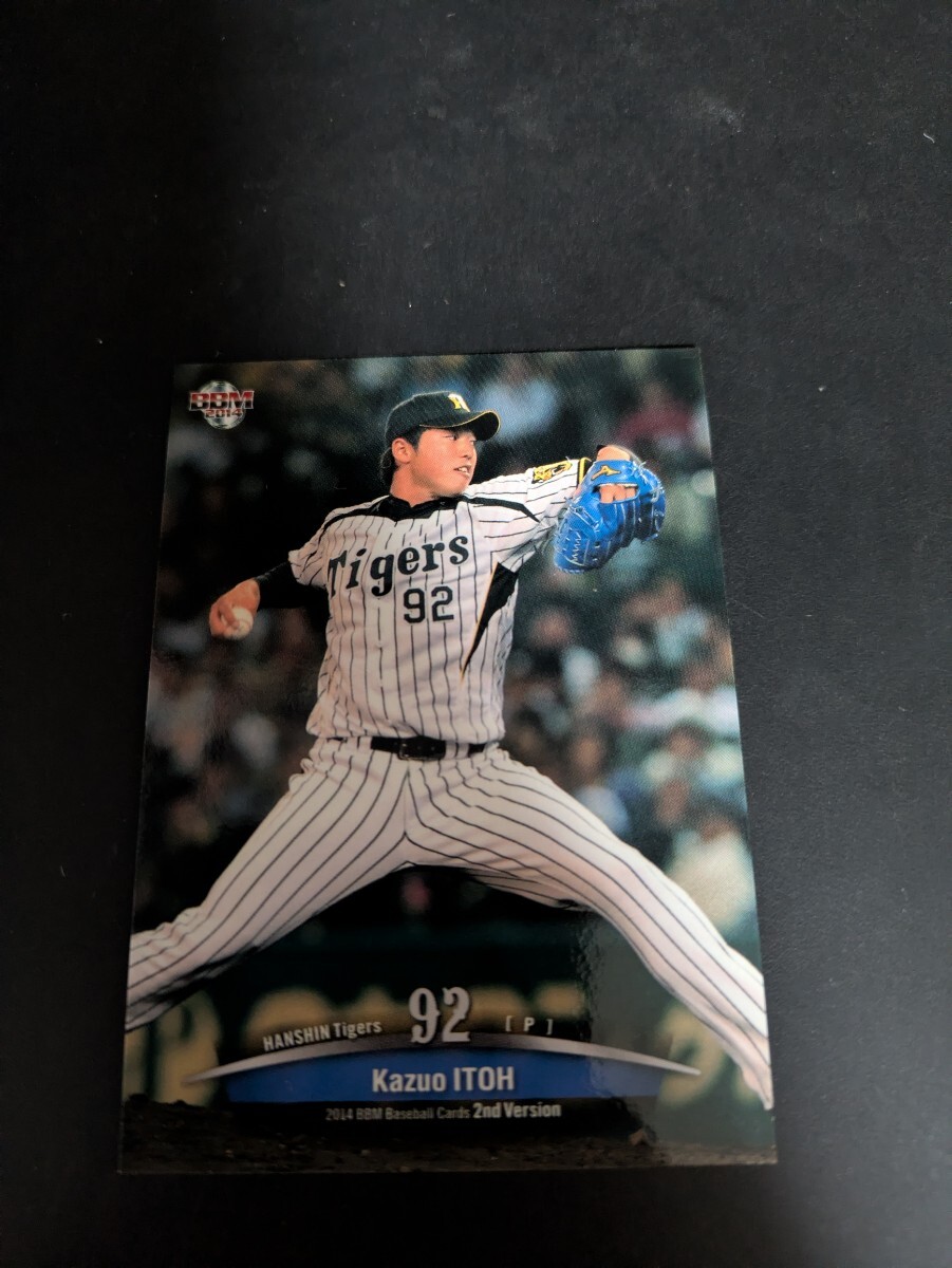 即決★BBM2014 阪神タイガース 伊藤和雄拍卖