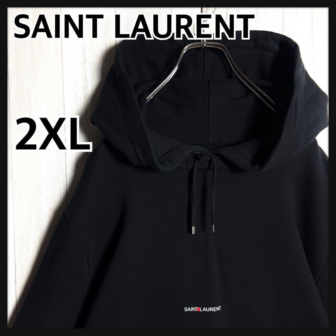 【人気デザイン・希少2XL】フランス製 SAINT LAURENT サンローラン 刺繍センターロゴ フーディー スウェット パーカー ブラック・黒拍卖