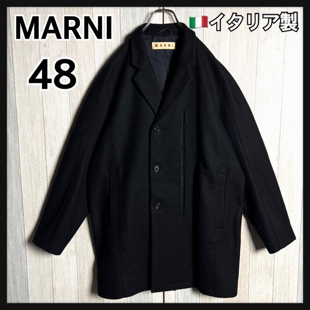 【希少デザイン・美品】イタリア製 MARNI マルニ 切替デザイン メルトンウール チェスターコート ブラック・黒 48 L~XL相当拍卖