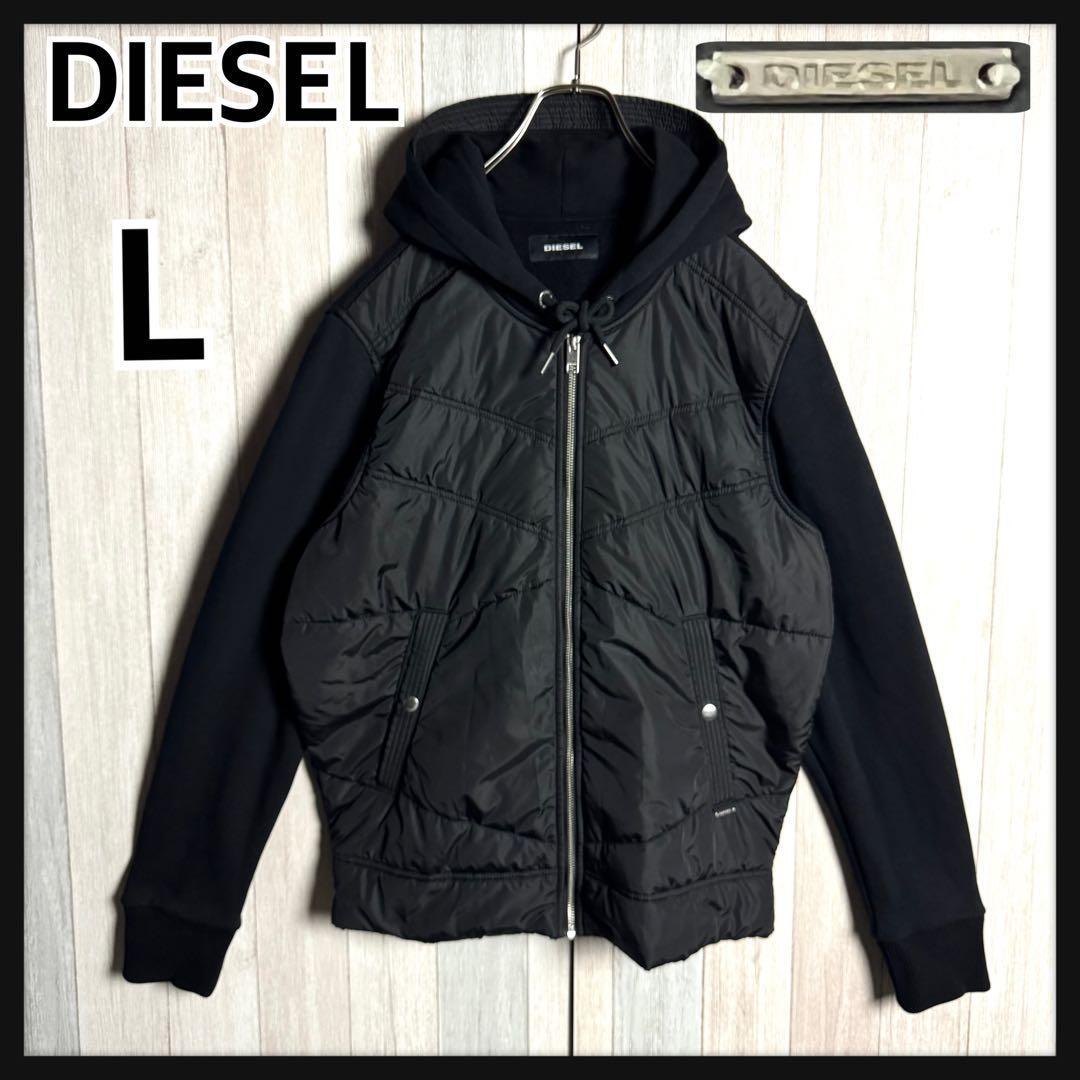 【未使用級・極美品】DIESEL ディーゼル 刻印メタルロゴ 中綿&スウェット 異素材切替 ハイブリッドパーカー ブルゾン ブラック・黒 L拍卖