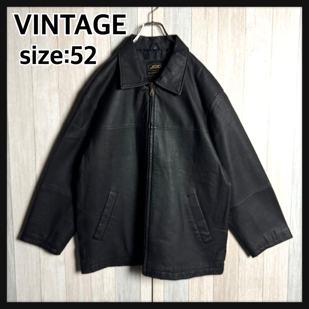 【超ビッグサイズ・2XL相当・美品】ヴィンテージ レザージャケット ドリズラージャケット スイングトップ ブラック 黒 サイズ52拍卖