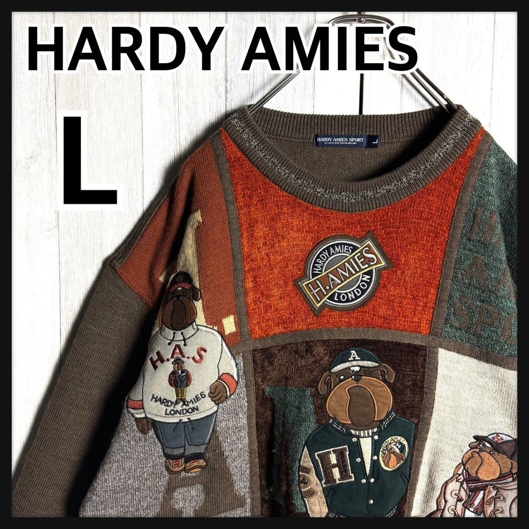 【激レア・美品】HARDY AMIES ハーディエイミス 異素材切替・パッチワーク&ブルドッグ刺繍 ウールニットセーター ブラウン 茶 L拍卖