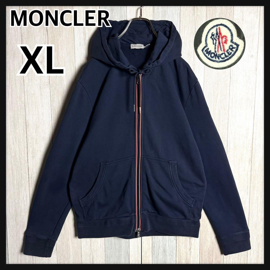 【QR確認済・XL・美品】MONCLER モンクレール トリコロールライン&刺繍ワッペンロゴ フーディー スウェット ジップパーカー ネイビー・紺拍卖