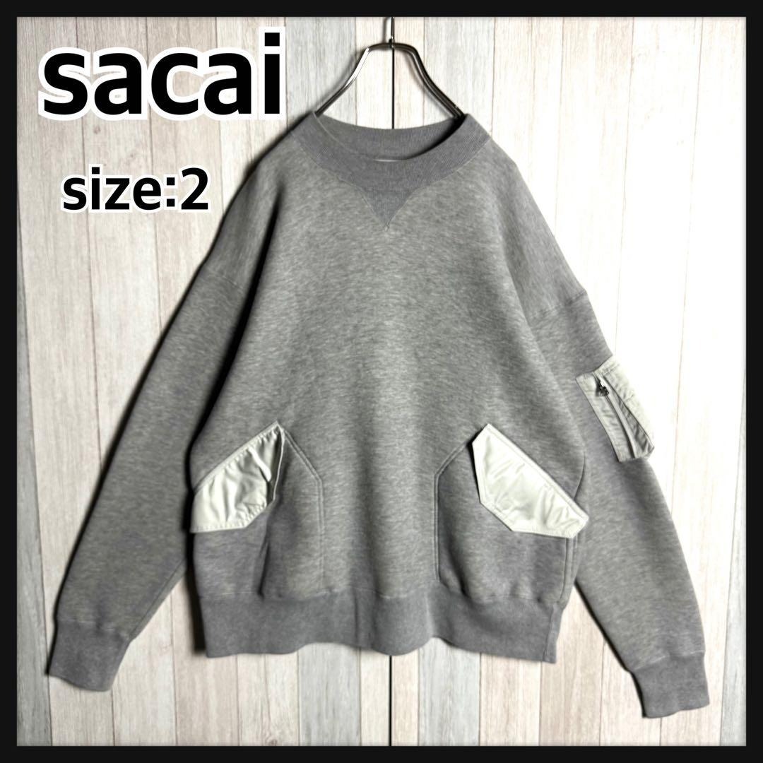 【大人気デザイン・美品】sacai サカイ MA-1 異素材切替 ドッキング スポンジスウェット トレーナー グレー サイズ2 実寸L~XL相当拍卖