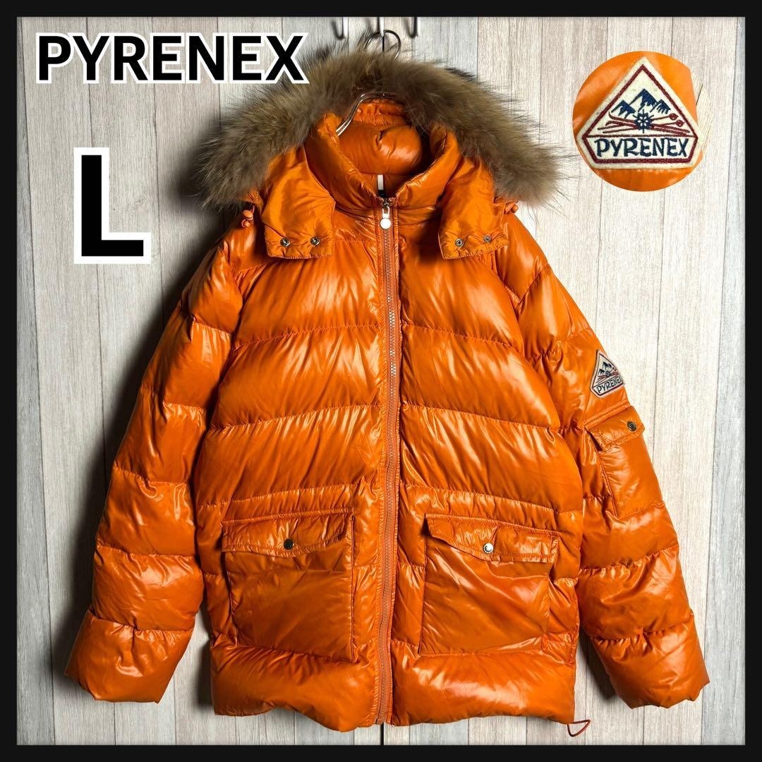 【希少カラー・3WAY&ファー付・美品】PYRENEX ピレネックス 刺繍ワッペンロゴ フーディー ダウンジャケット オレンジ L拍卖